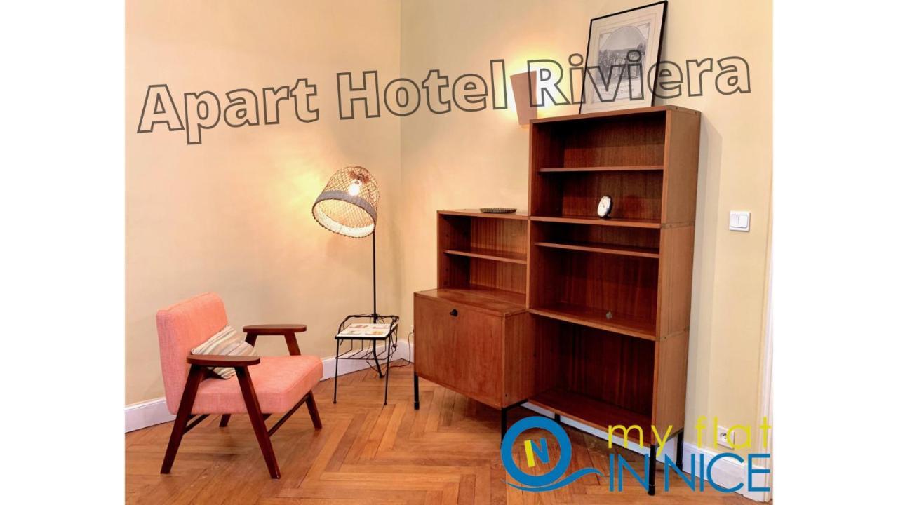 Riviera- Musiciens - 7 Minutes Promenade Des Anglais - Large Apartement Bourgeois 4 Pièces - Small Balcony&ac - View Garden - Balcon Palais Harmonie 1 Appartement Nice
