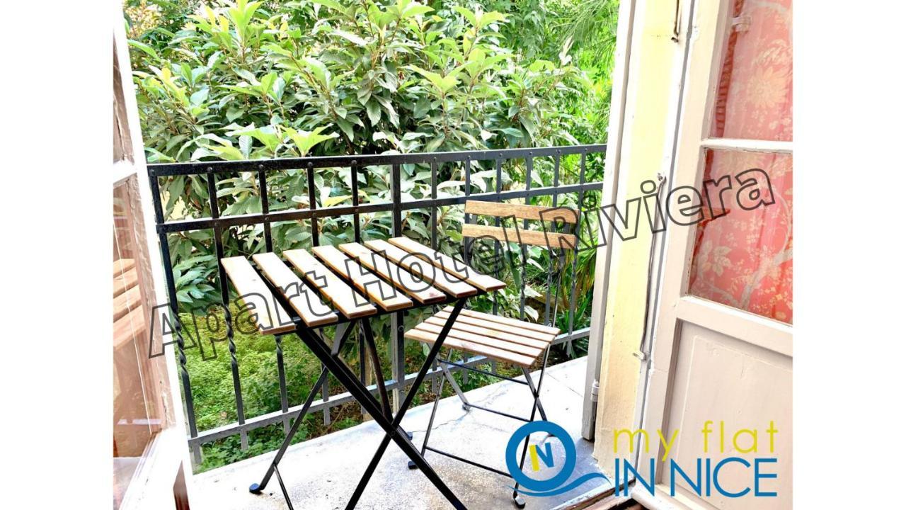 Appartement Riviera- Musiciens - 7 Minutes Promenade Des Anglais - Large Apartement Bourgeois 4 Pièces - Small Balcony&ac - View Garden - Balcon Palais Harmonie 1 Nice
