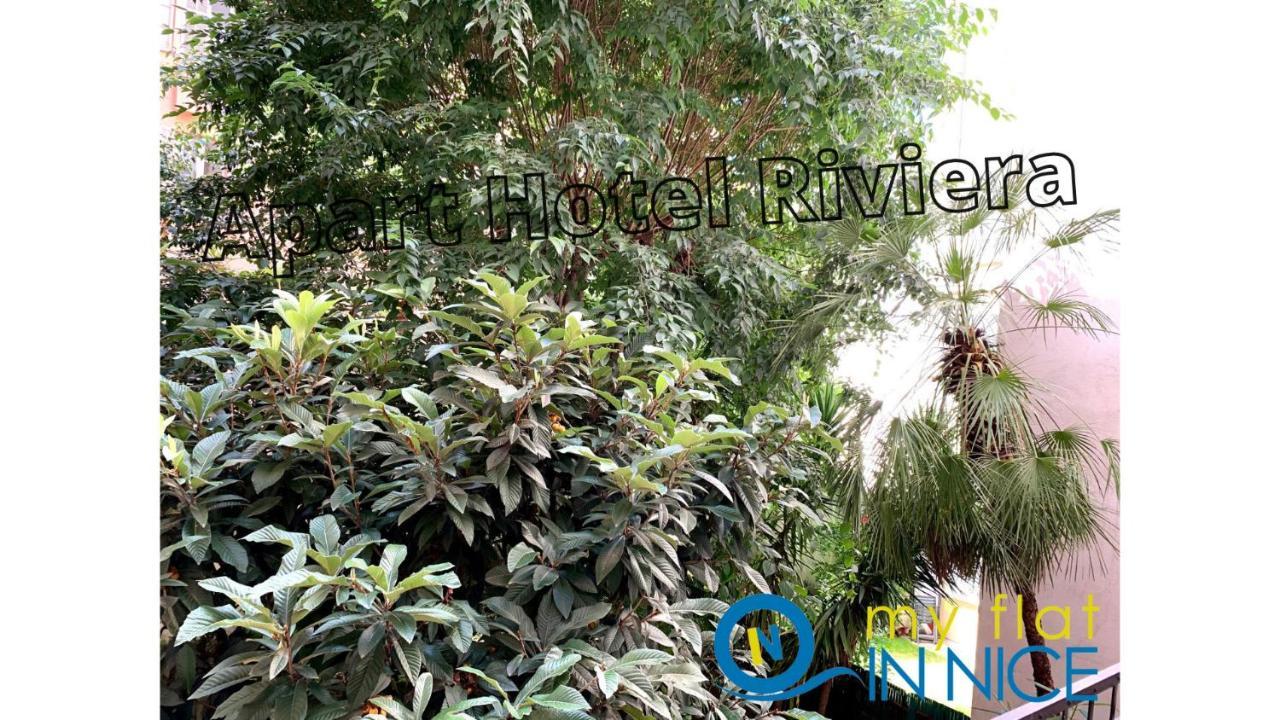 Riviera- Musiciens - 7 Minutes Promenade Des Anglais - Large Apartement Bourgeois 4 Pièces - Small Balcony&ac - View Garden - Balcon Palais Harmonie 1 * Nice