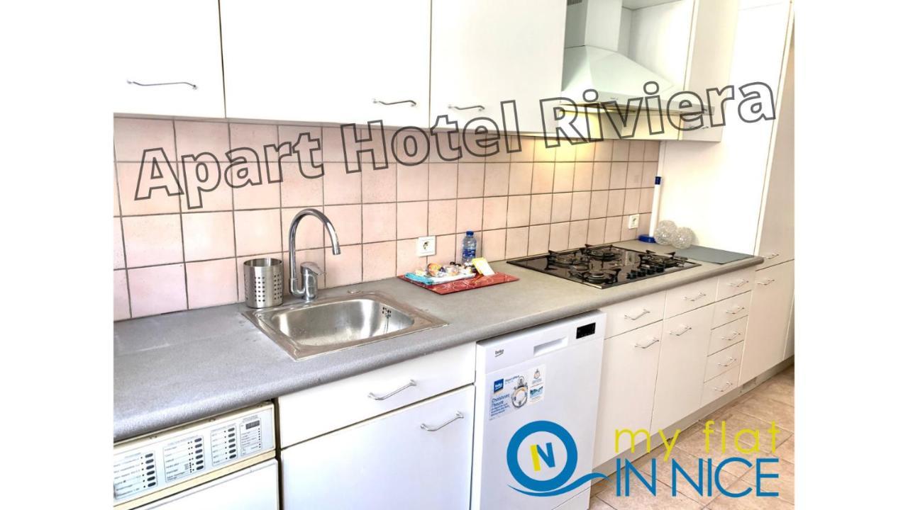 Riviera- Musiciens - 7 Minutes Promenade Des Anglais - Large Apartement Bourgeois 4 Pièces - Small Balcony&ac - View Garden - Balcon Palais Harmonie 1 Nice