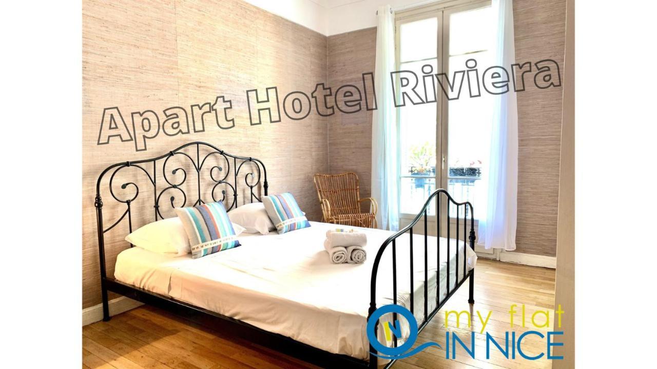 Riviera- Musiciens - 7 Minutes Promenade Des Anglais - Large Apartement Bourgeois 4 Pièces - Small Balcony&ac - View Garden - Balcon Palais Harmonie 1 Appartement Nice